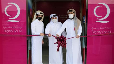 qatar charity industrial area photos|Qatar Charity Opens Two New Branches Locally .
